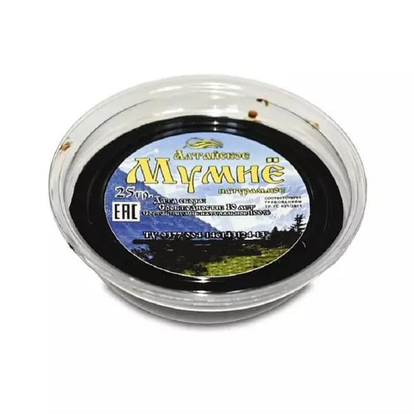 Алтайское мумие, 25г.