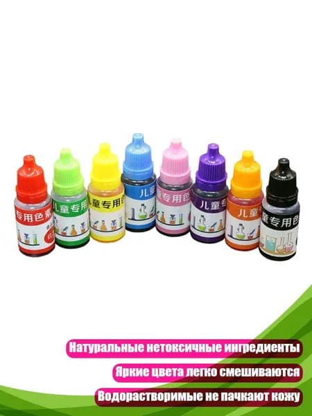 8 цветов 10мл пигмент для эпоксидной смолы