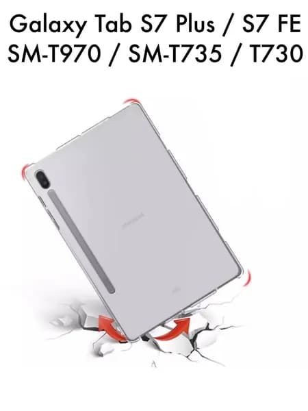 Чехол для Galaxy Tab S8 Plus / S7 Plus / Tab FE противоударный
