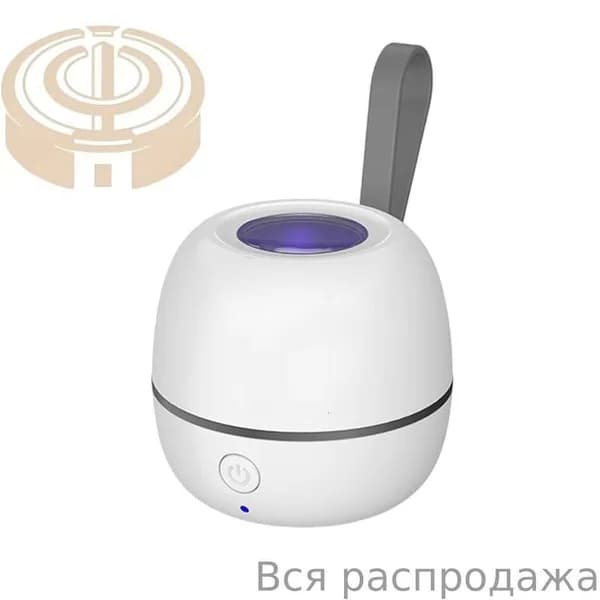 Портативный контейнер для хранения сосок