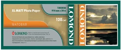 Бумага LOMOND для САПР и ГИС, матовая 914мм х 30м 120 г/м2 втулка 2"/50,8мм