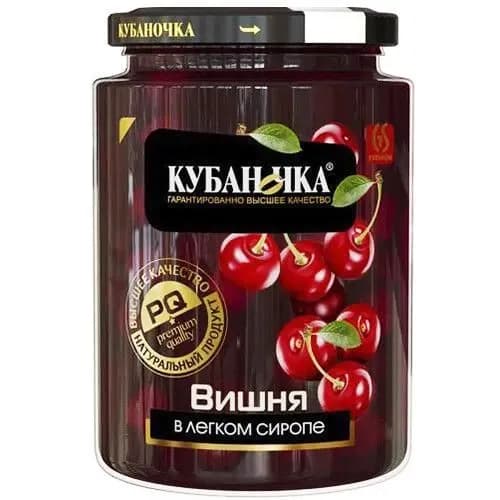 Кубаночка Фрукты консервированные Вишня в легком сиропе, 520 г /