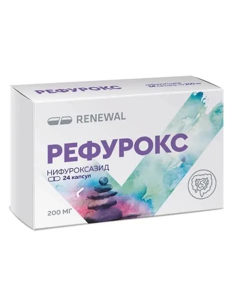 Рефурокс, капсулы 200 мг, 24 шт.