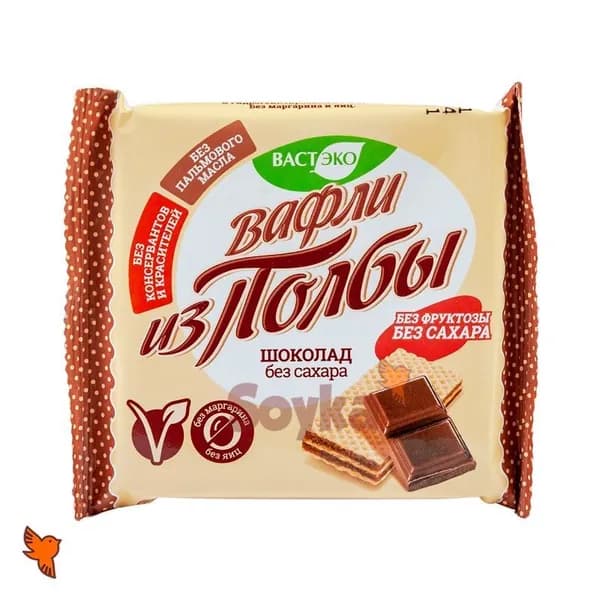 Вафли из полбы шоколадные без сахара Вастеко, 45г