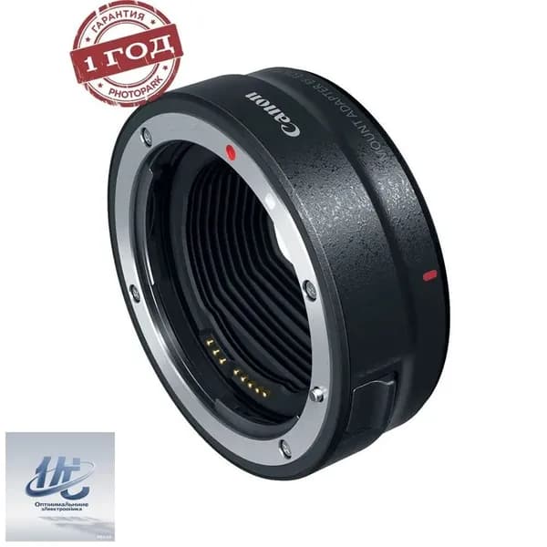 Canon Объектив Canon EF-EOS R для объективов EF/EF-S на беззеркальные камеры EOS R, RP, R5, R6