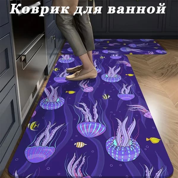 Коврик для ванной 40x60 см 4 мм 3d-эффект разноцветный