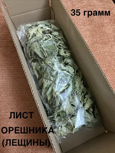 Запарка для бани