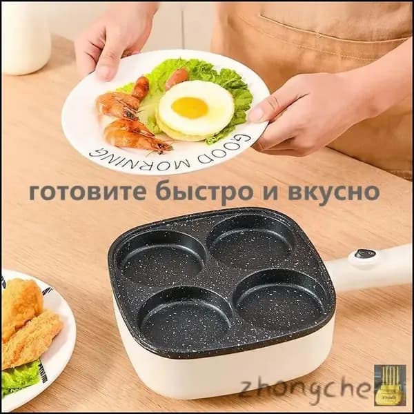 Премиум сковорода с ячейками для оладий и яичницы, используемая для приготовления завтрака
