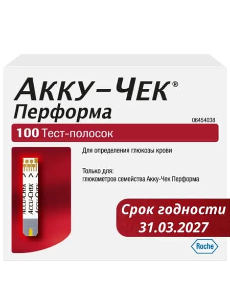 Акку-Чек Перформа Тест-полоски для глюкометра 100 шт