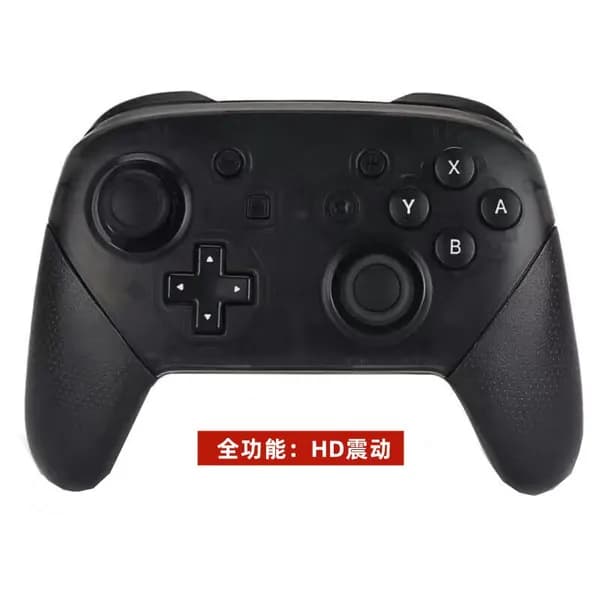 Игра Беспроводной геймпад для Nintendo Switch Pro (Nintendo Switch