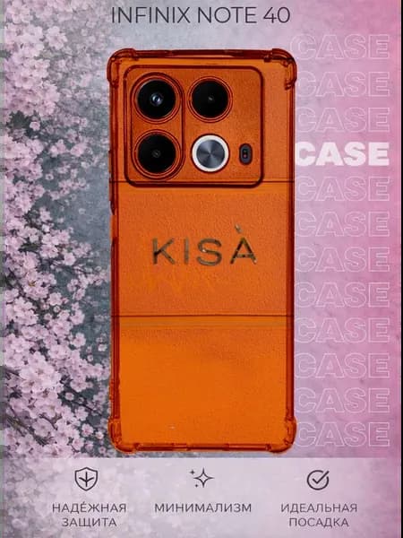 Чехол на Infinix Note 40 с принтом Киса У2К готика