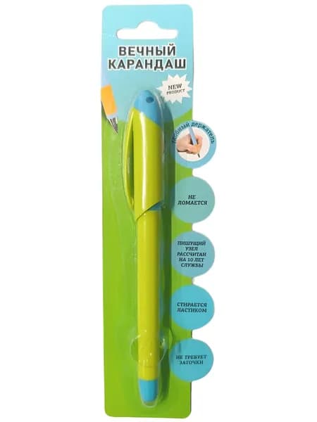 Hupper Dupper Карандаш, твердость: HB (Твердо-мягкий)