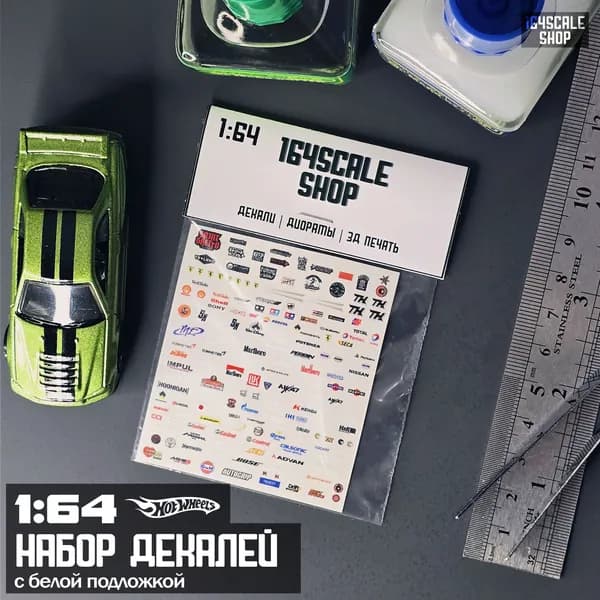 Набор декалей 1:64 HotWheels " ЛОГО VER.2 "