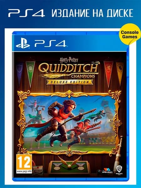Игра на диске Harry Potter Quidditch Champions Deluxe Edition на PS4 (английский язык)