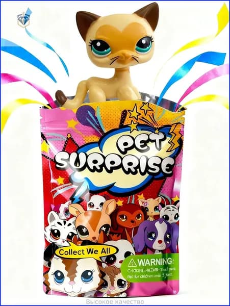 Pet Shop #3573,лпс игрушки,Короткошерстная кошка,подарок для девочки(С упаковочным пакетом)