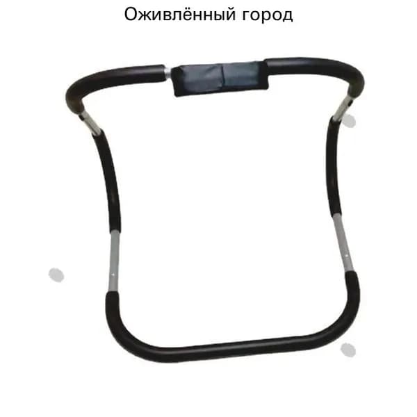 Тренажер растяжки mzm-20260728182337638