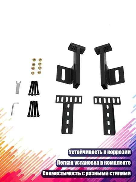 Изголовье кровати,5