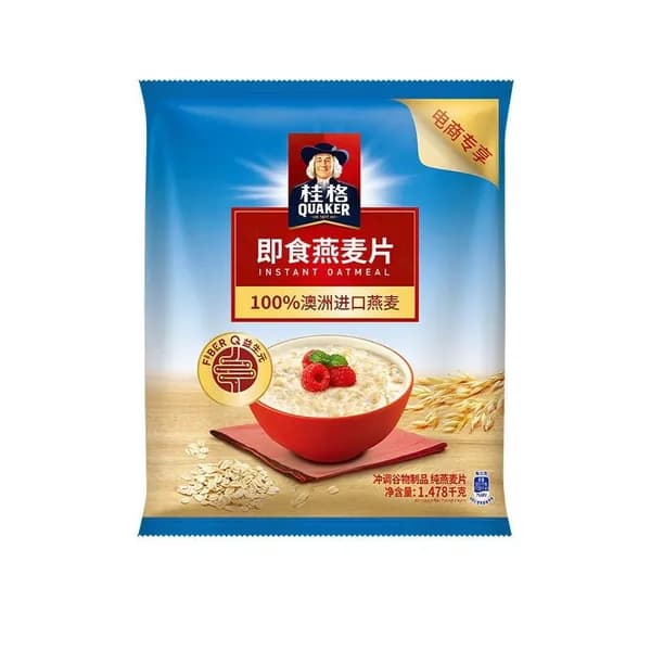 Овсяные хлопья быстрого приготовления, классический оригинальный вкус, цельнозерновые злаки для завтрака