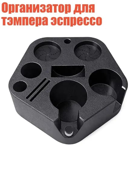 Ларь для овощей,8х8см