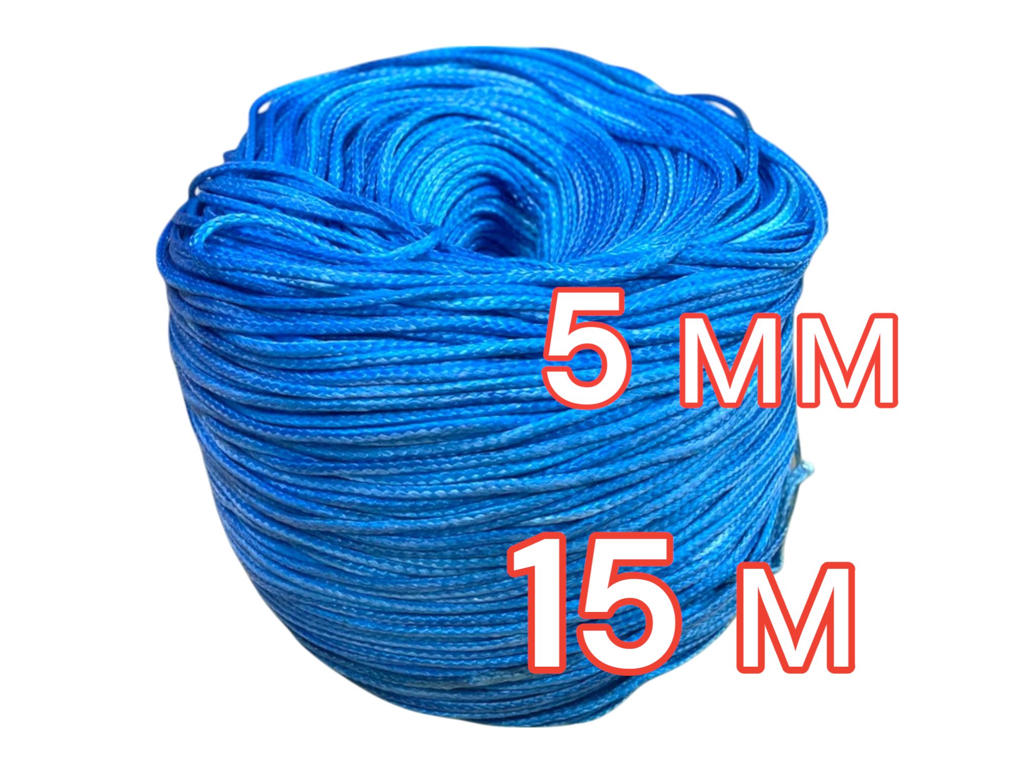 Трос "Xl" 5 мм 15 м, для лебедки квадроцикла, 2600 кг, синтетический, синий