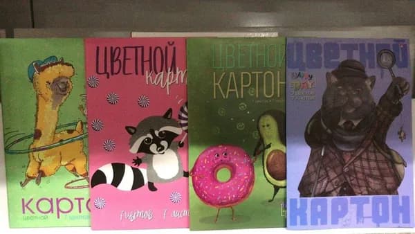 Картон цветной А4 "Мультики", 7 листов, 7 цветов, 4 дизайна, для детского творчества (Альт)