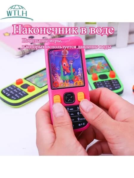 Детские игрушки в форме мобильных телефонов