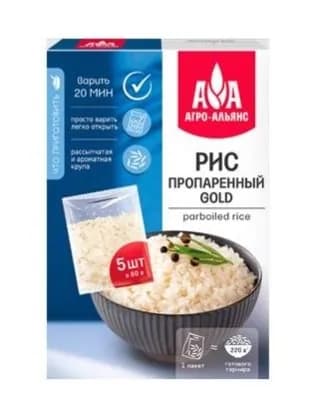 Рис АГРО-АЛЬЯНС Экстра Gold пропаренный в пакетиках, 5х80г, 400г