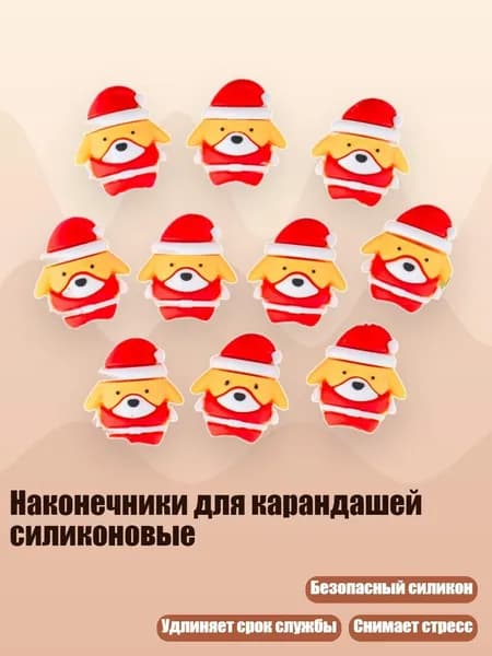 Набор кистей для рисования