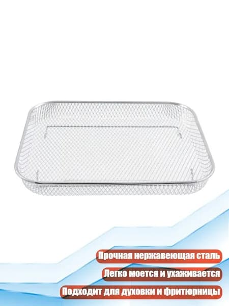 Аэрогриль 13AC1200284_OYDY9, разноцветный