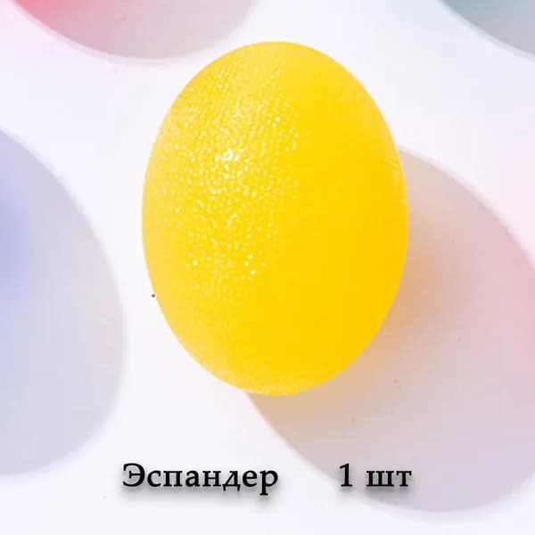 Мини-тренажер 脚蹬拉力器