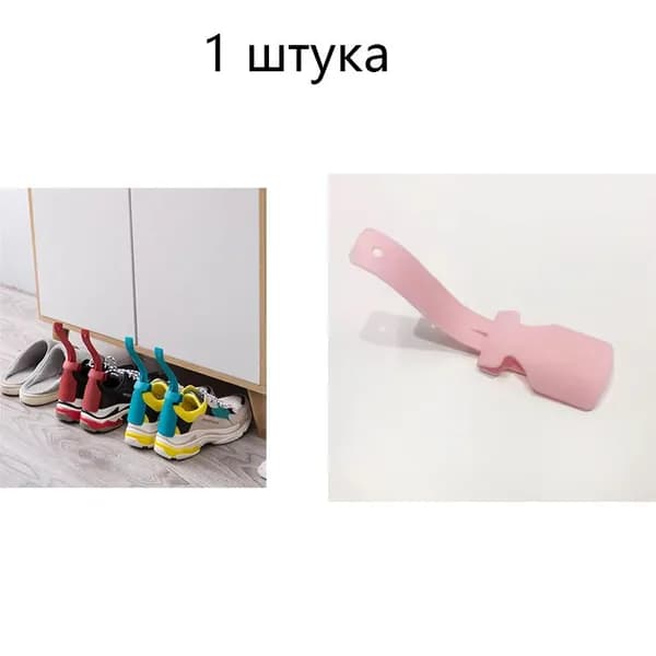 Ложка/рожок для обуви Полистоун