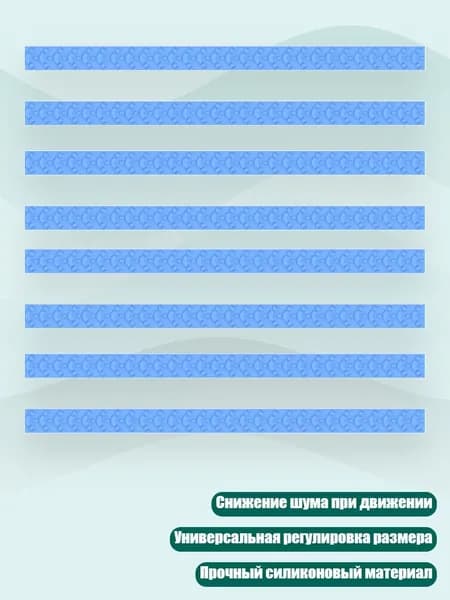 Чехол для хранения колес