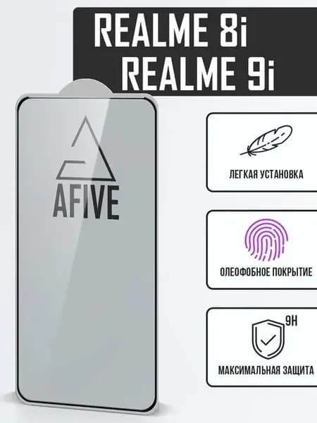 Защитное стекло для Realme 8i 9i