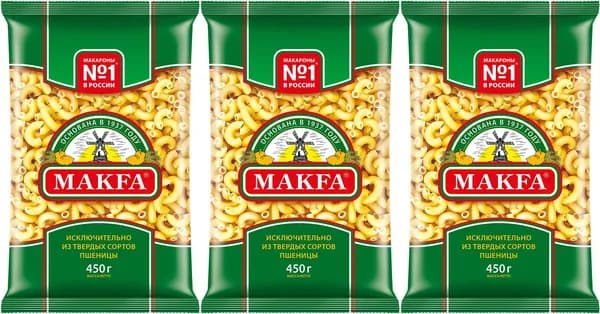 Макаронные изделия Makfa Рожки гладкие, комплект: 3 упаковки по 450 г
