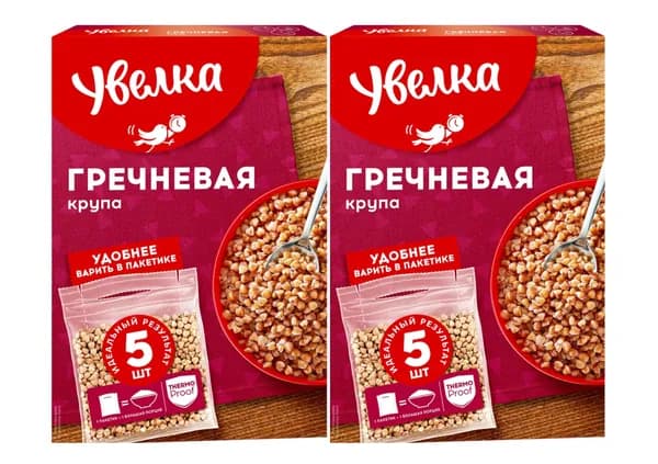 Увелка Крупа гречневая ядрица Экстра, быстроразваривающаяся, 5 пакетиков, 400 г *2 пачки