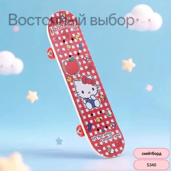 Скейтборд 60 х 15см