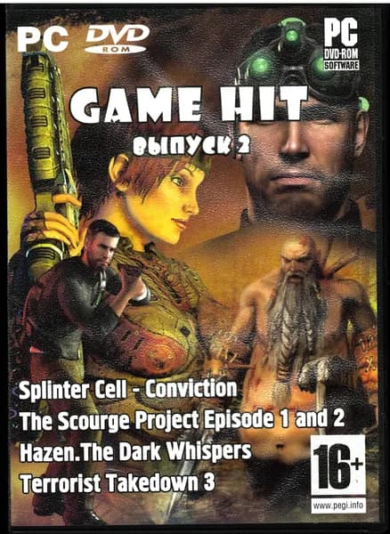 Диск Game Hit выпуск 2 (Лицензия )