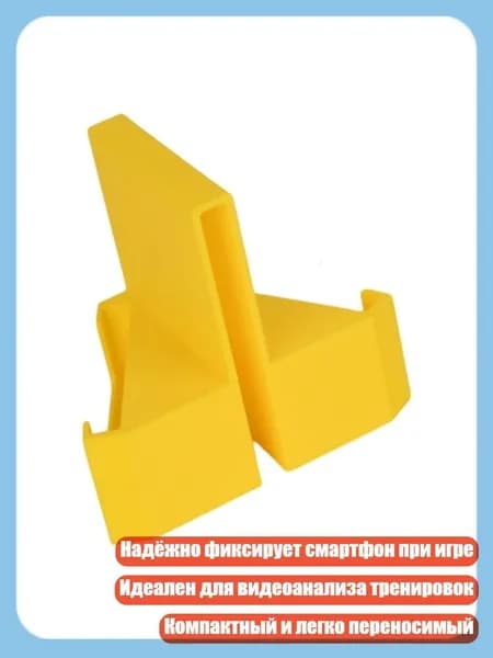 Ракетка для падел тенниса