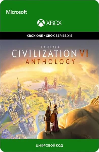 Игра Sid Meier s Civilization VI Anthology для Xbox One/Series X S, Русский язык, электронный ключ