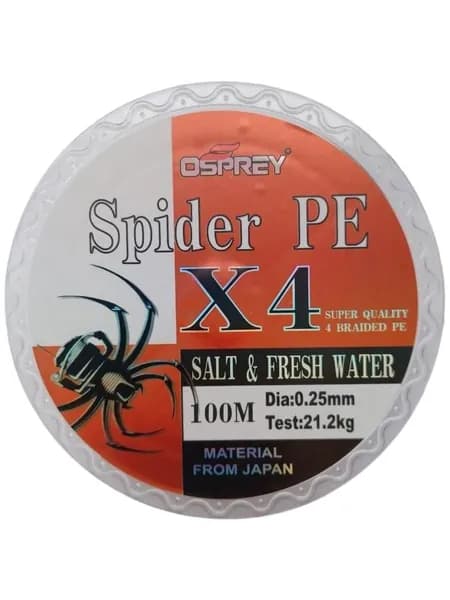 Плетеный шнур для рыбалки OSPREY SPIDER PE X4, 0,25 мм, 100 м