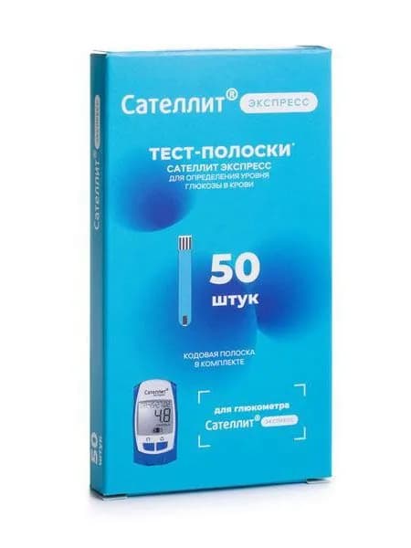 Сателлит Экспресс тест-полоски №50