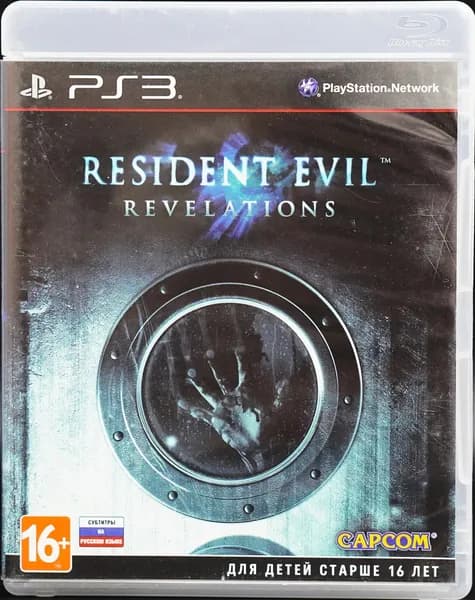 Игра Resident Evil: Revelations PS3 Русские субтитры