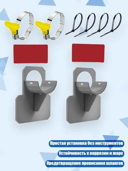 Аксессуары, запчасти для серфинга