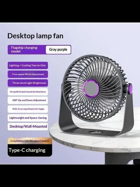 Портативный бесшумный вентилятор 5V Фиолетовый, A5
