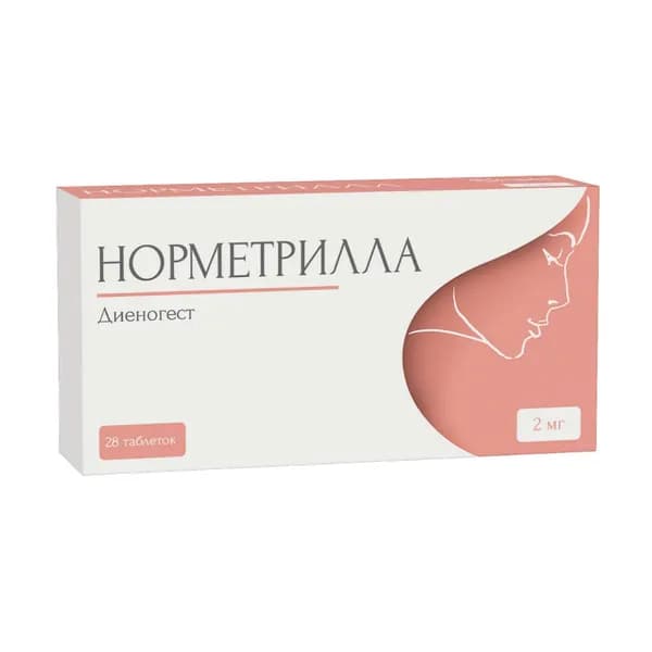 Норметрилла таблетки 2мг 28шт