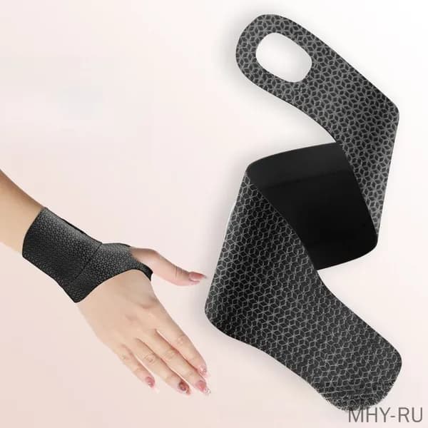 Parafbu Защита запястья