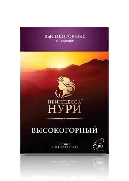 Набор чая Принцесса Нури - Высокогорный 100 пак. и Высокогорный с чабрецом 25 пак.