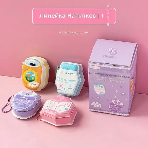 Планинг Недатированный, листов: 24