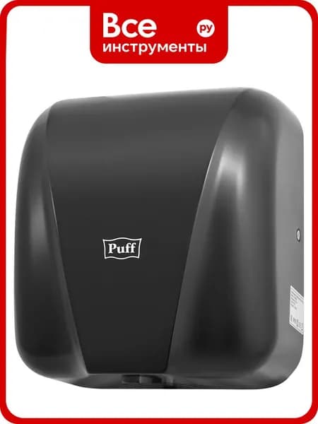 Puff Электросушитель для рук 8885, антивандальный, черный, 1,8 кВт, 35х36х21.5 см 1401.393