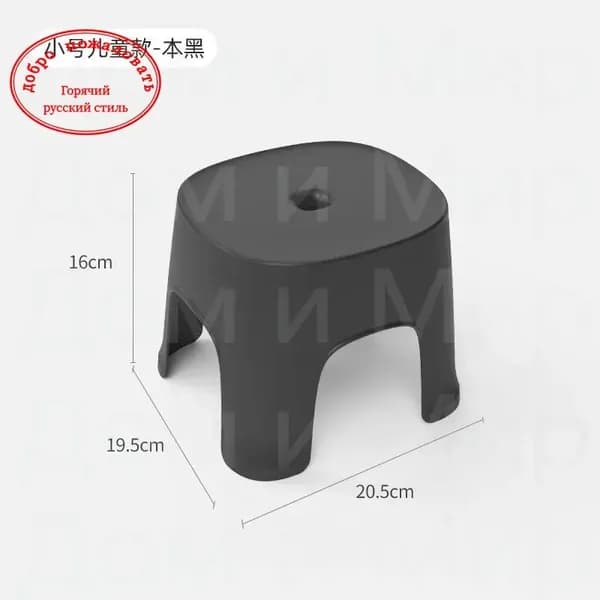 IKEA Садовый стул, Пластик, 1 шт